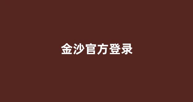 最新新2管理端